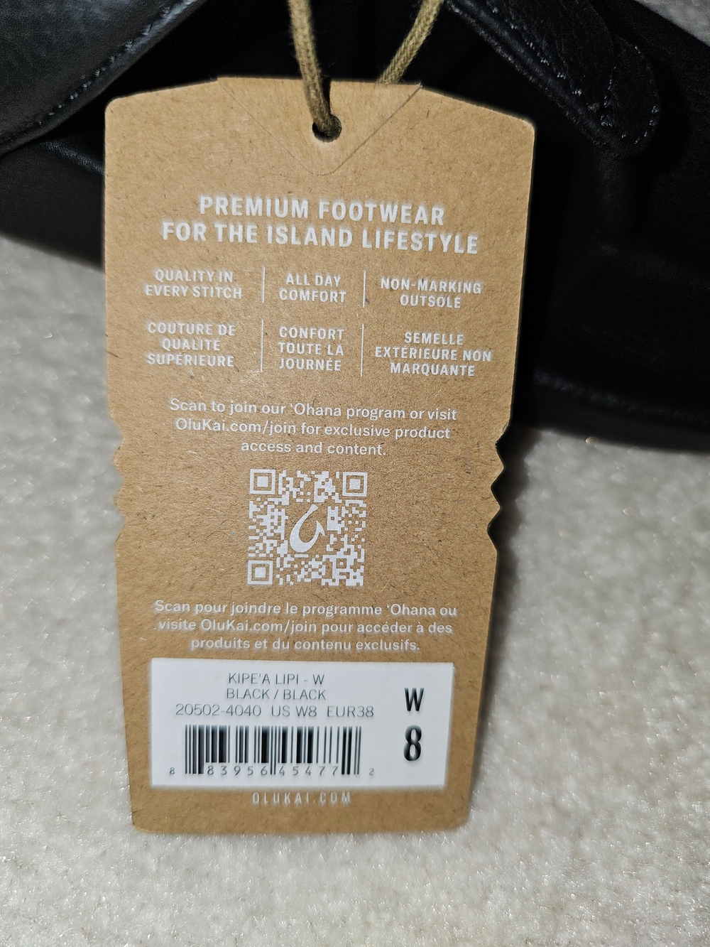 OluKai Black Kipe A Lipi Leather Thong Sandals - Picture 4 of 4